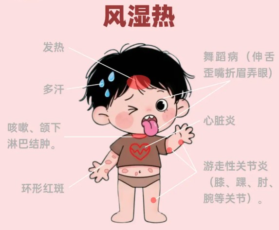 屏幕截图 2026-08-25 112002.jpg