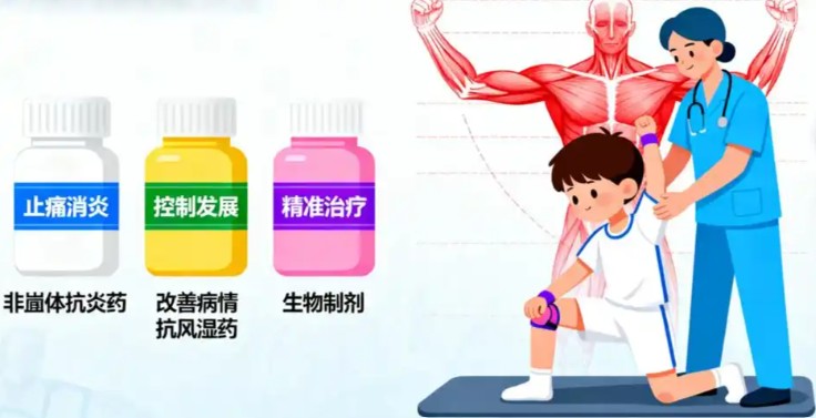 屏幕截图 2026-08-25 113126.jpg