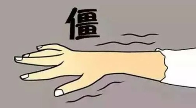 屏幕截图 2026-08-25 130947.jpg