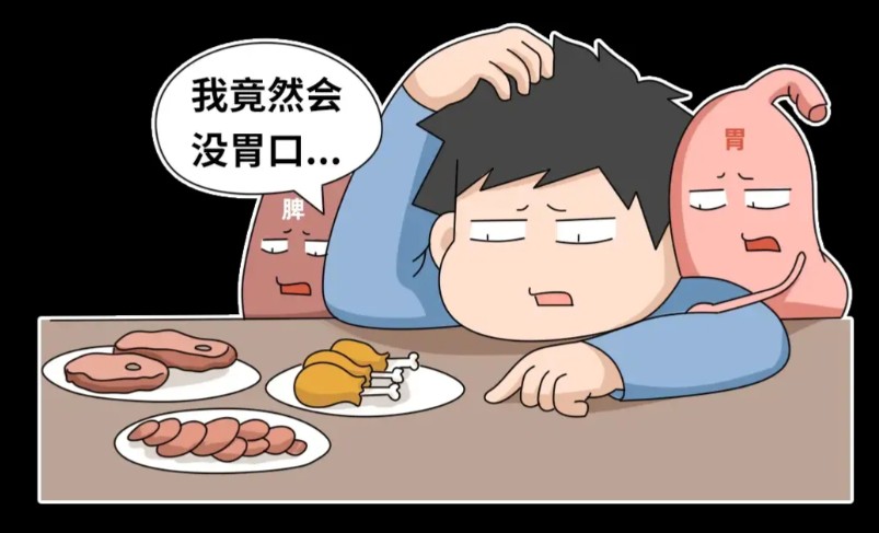 屏幕截图 2026-08-25 150609.jpg