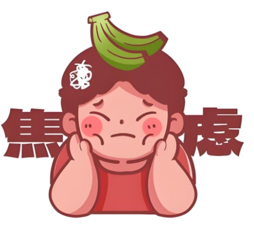 1787649590534510.jpg 屏幕截图 2026-08-25 164333.jpg