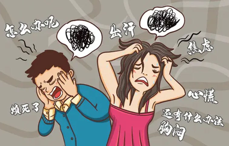 1787711047503408.jpg 屏幕截图 2026-08-25 165340.jpg