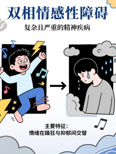 1787716155836585.jpg 屏幕截图 2026-08-26 104827.jpg