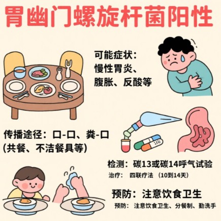 1787801096370775.jpg 屏幕截图 2026-08-27 101743.jpg