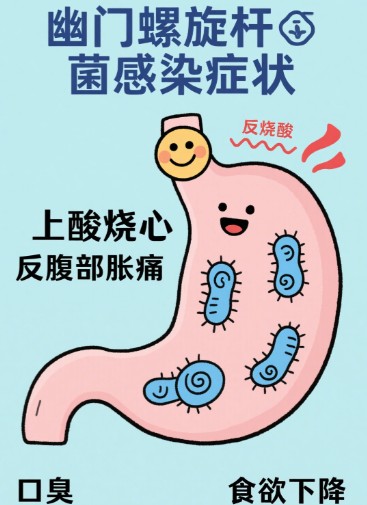 屏幕截图 2026-08-27 103359.jpg
