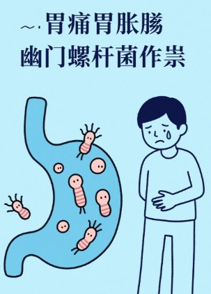 屏幕截图 2026-08-27 103422.jpg