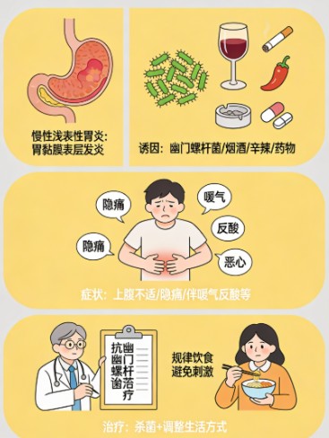 1787824794928922.jpg 屏幕截图 2026-08-27 174904.jpg
