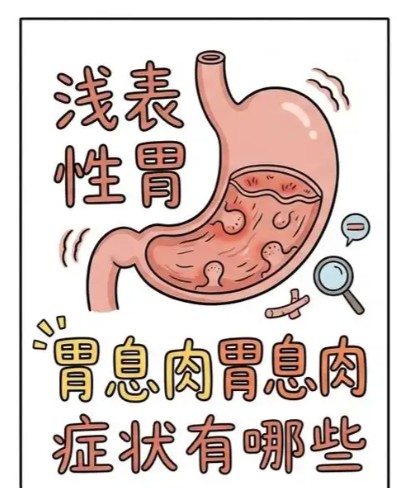 1788144520931949.jpg 屏幕截图 2026-08-31 102436.jpg