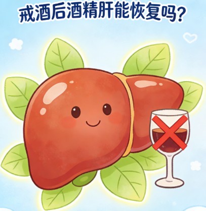 1788159733139539.jpg 屏幕截图 2026-08-31 142743.jpg