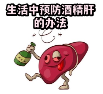 屏幕截图 2026-08-31 143326.jpg