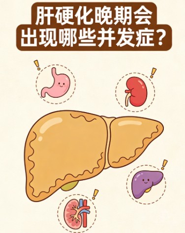 1788244813633805.jpg 屏幕截图 2026-09-01 135402.jpg