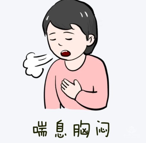 1788334817796734.jpg 屏幕截图 2026-09-02 150748.jpg
