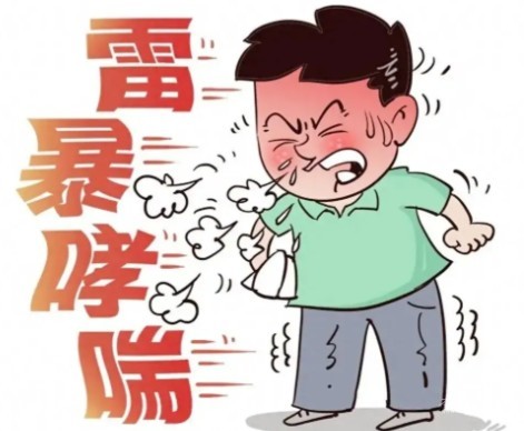 屏幕截图 2026-09-03 155651.jpg