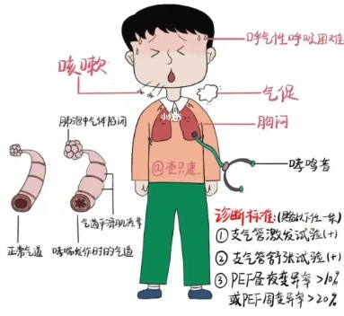 1788508813566158.jpg 屏幕截图 2026-09-04 150538.jpg
