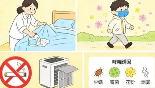 1788510300714259.jpg 屏幕截图 2026-09-04 151024.jpg