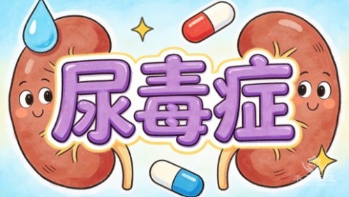 1788923756362077.jpg 屏幕截图 2026-09-08 115931.jpg